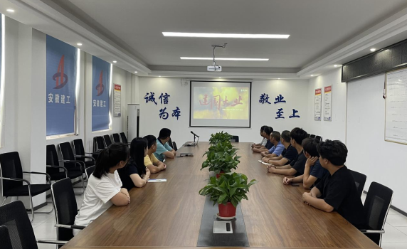 人生就是搏·(中国区)官方网站