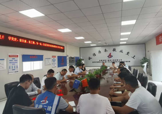 人生就是搏·(中国区)官方网站
