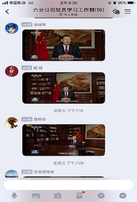 ǲ(й)ٷվ