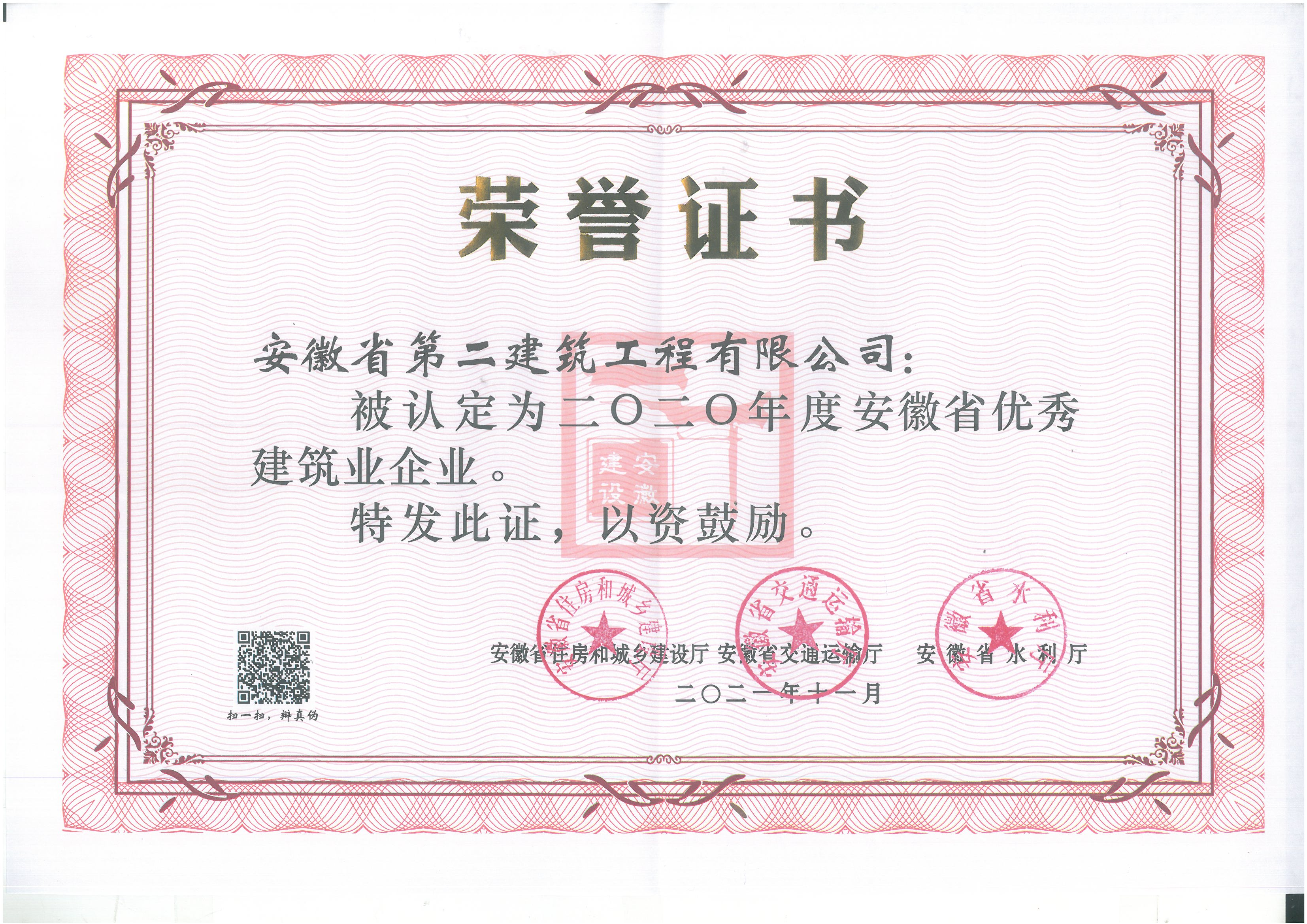 ǲ(й)ٷվ