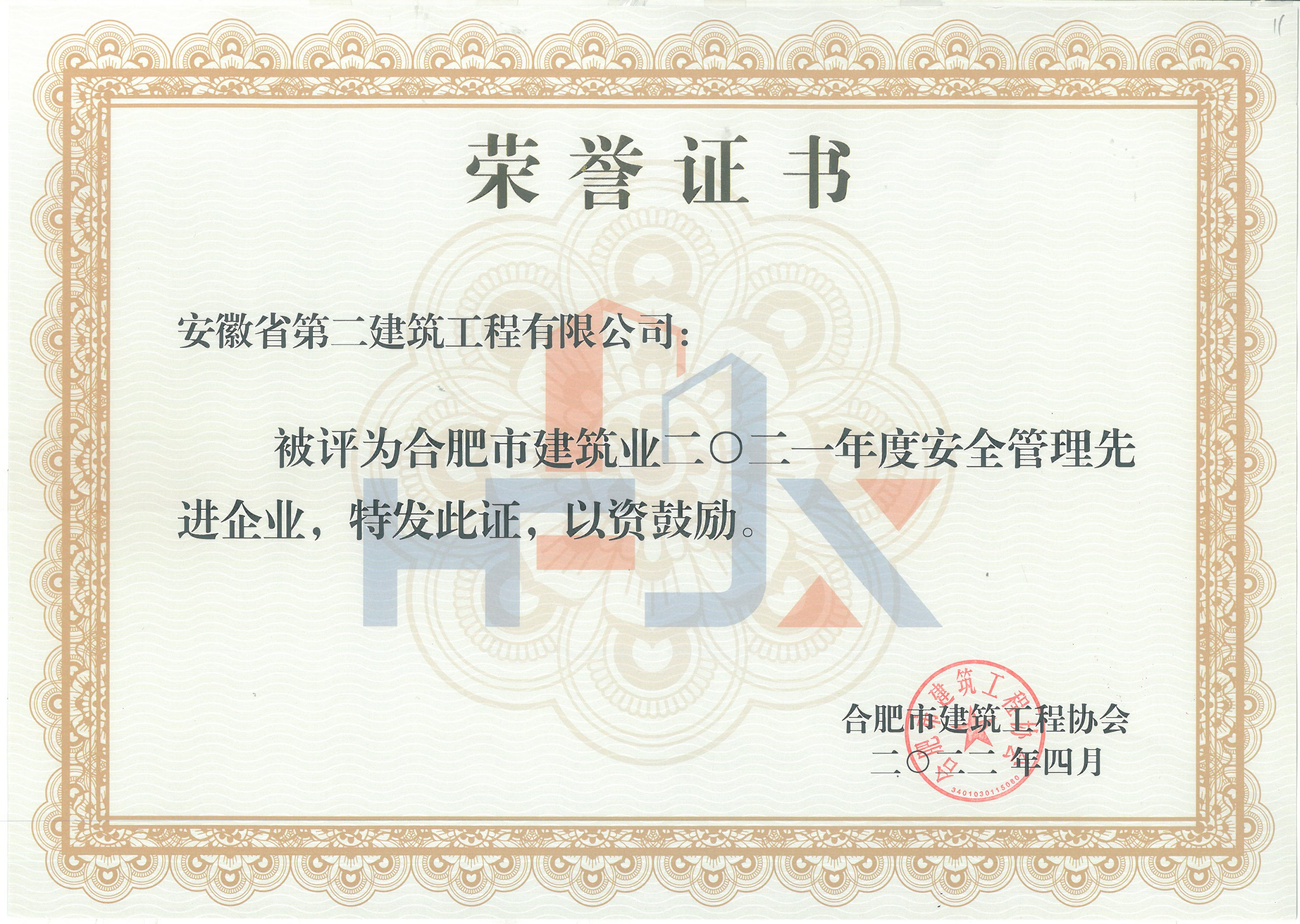 ǲ(й)ٷվ