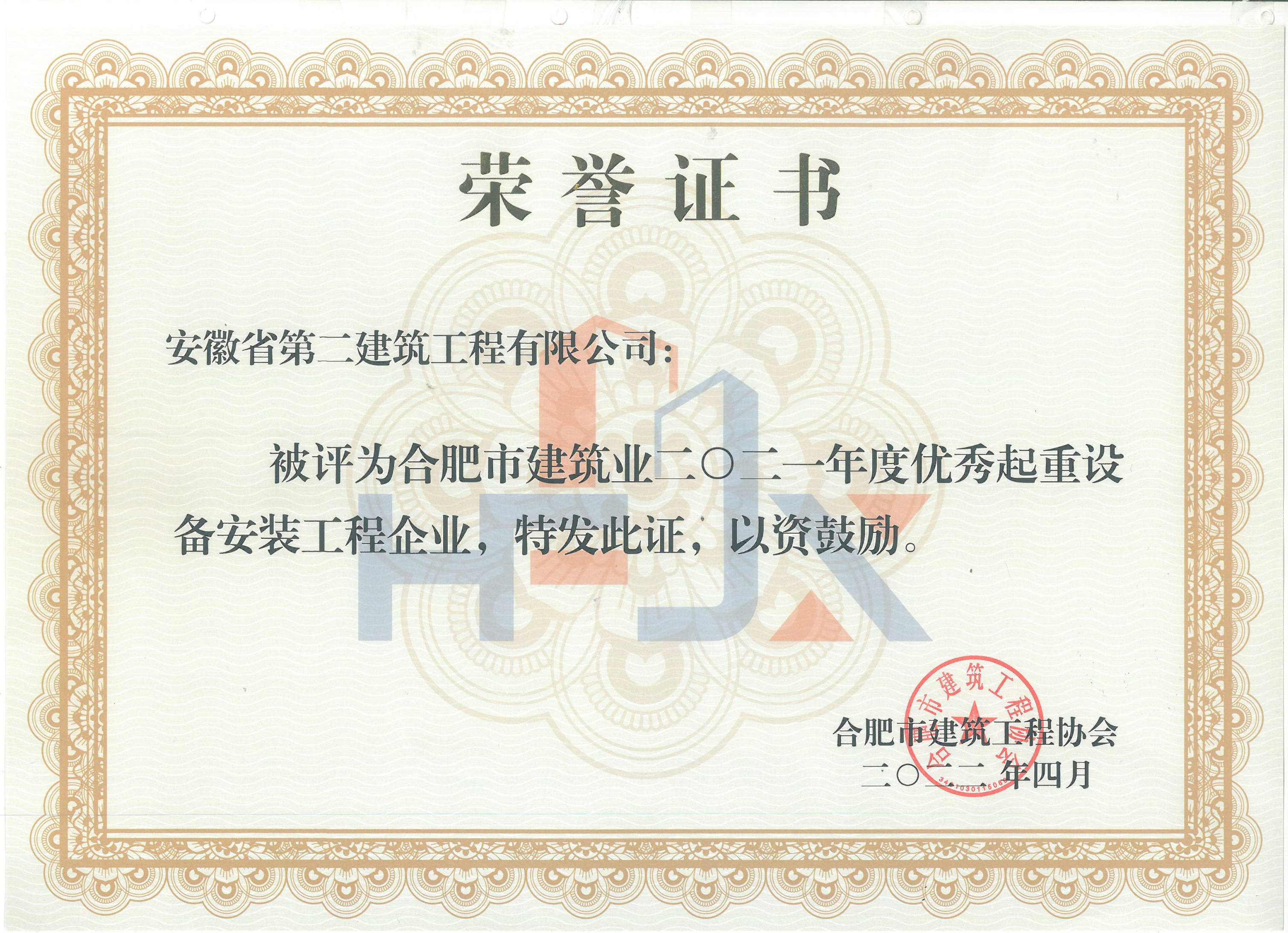 ǲ(й)ٷվ