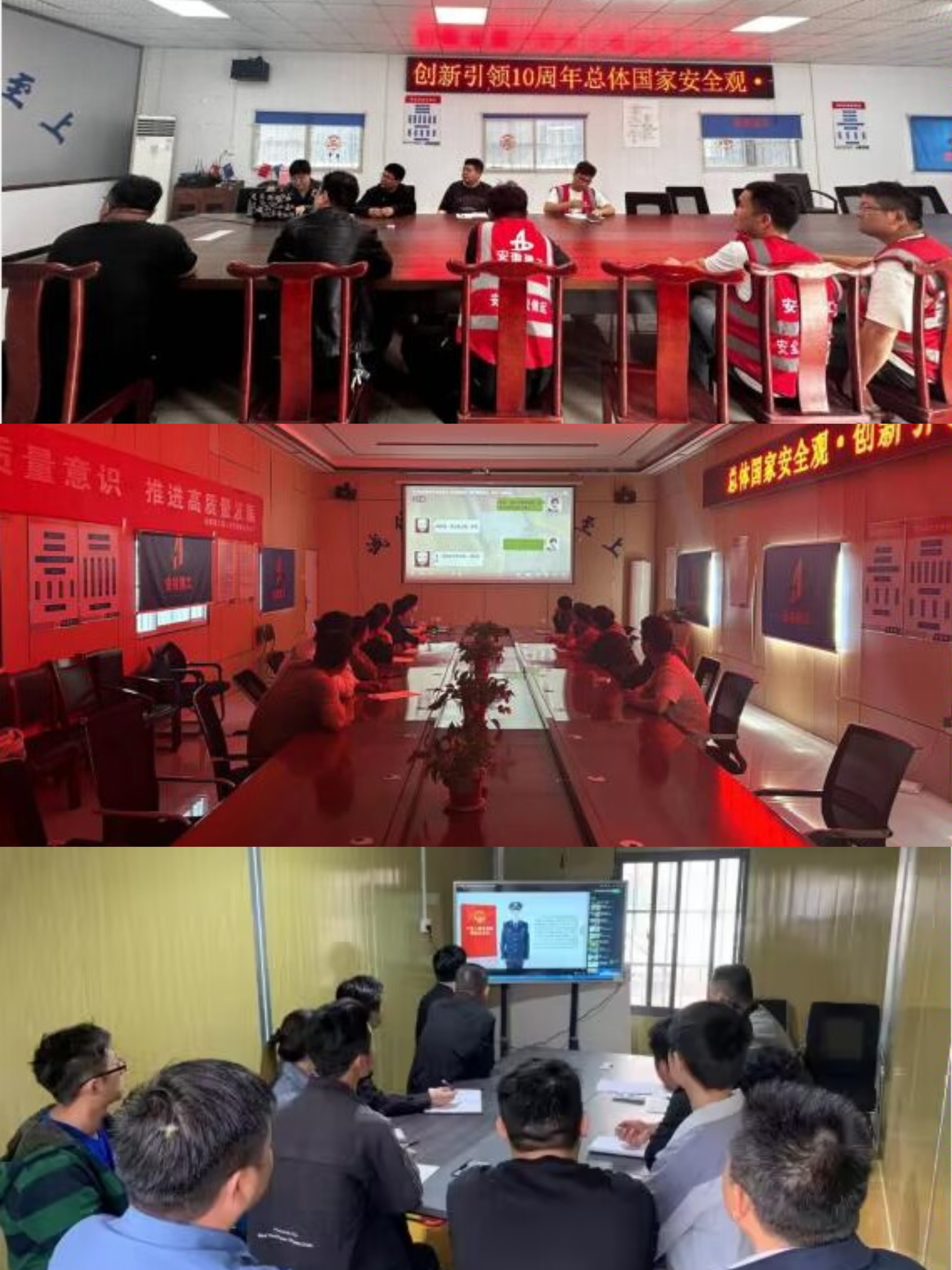 人生就是搏·(中国区)官方网站